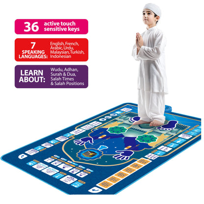 khilona-garden® Salah interactive prayer mats