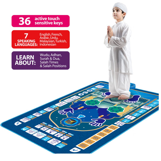 khilona-garden® Salah interactive prayer mats