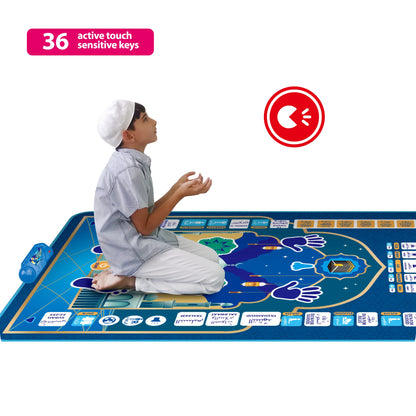 khilona-garden® Salah interactive prayer mats