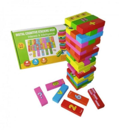 khilona-garden®  Digital Cognitive Stacking High Interest & Intelligence 54 Pcs