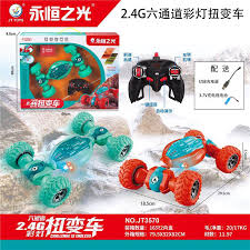 khilona-garden® Remote car with climbing mode Two sided stunt car